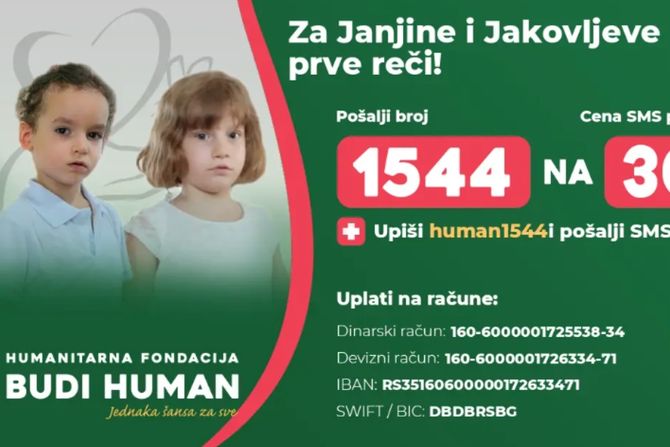 janja i Jakov Stankić janja i Jakov Stankić