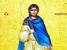 Sveti Velikomučenik Nikita