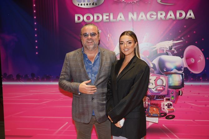 Dodela nagrada City Recordsa Dodela nagrada City Recordsa