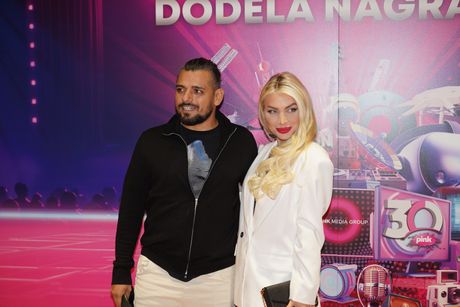 Dodela nagrada City Recordsa Dodela nagrada City Recordsa