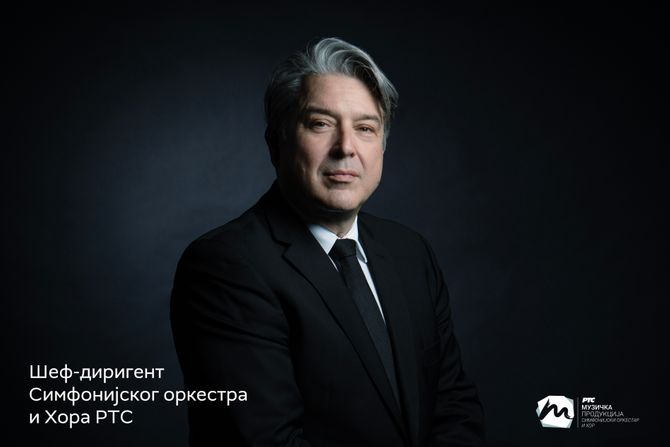 Srba Dinić Srba Dinić