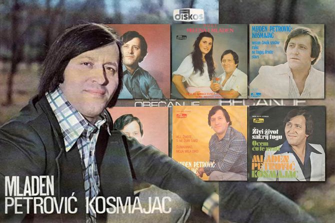 Muzička apoteka Mladen Petrović Kosmajac