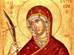 Prepodobna Efrosinija