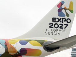 EXPO AVION MALI PREDSTAVLJANJE