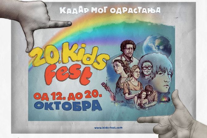 Kids Fest 2024