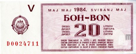 Bonovi za gorivo SFRJ