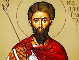 Sveti mučenik Kalistrat