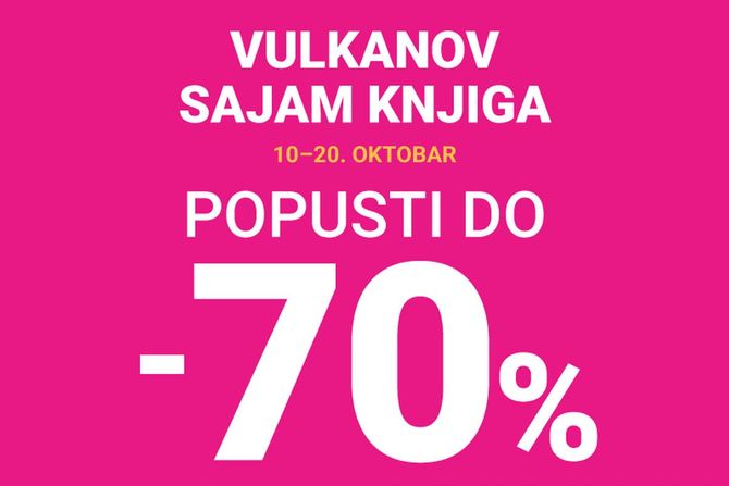Vulkan izdavaštvo Vulkan izdavaštvo