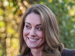 Princeza od Velsa Katrin Catherine Princess of Wales Kejt Midlton Kate Middleton