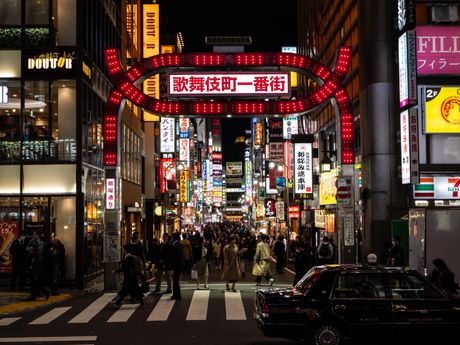 Japan, Tokio Japan, Tokio