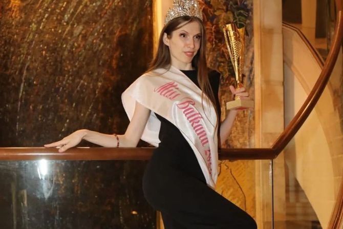 Ivana Mitrović Ivana Mitrović