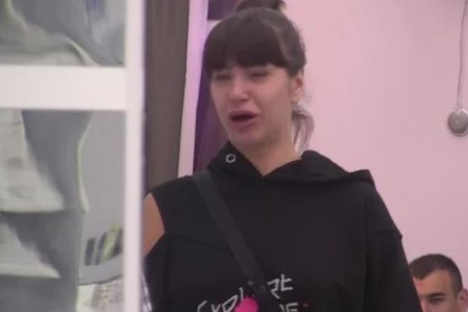 Miljana Kulić Miljana Kulić