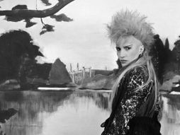 Slađana Milošević