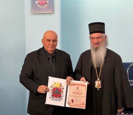 Dragan Marković Palma Dragan Marković Palma