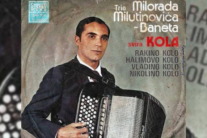 Muzička apoteka Milorad Milutinović Bane