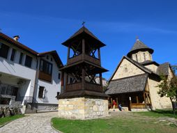 Manastir Blagoveštenje