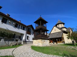 Manastir Blagoveštenje