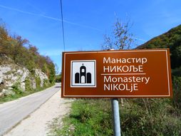 Manastir Nikolje