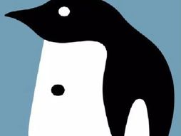 Optička iluzija, test ličnosti