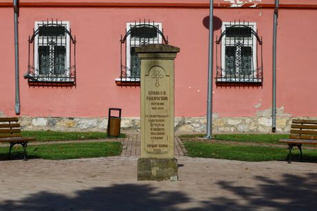 Ovčar Banja