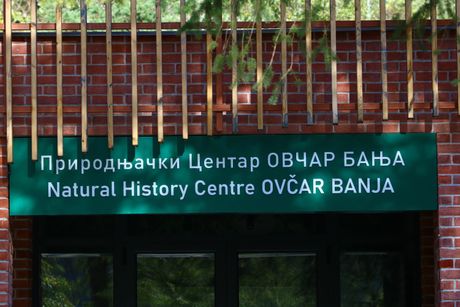 Ovčar Banja