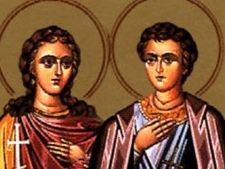 Sveti Evlampije i Evlampija