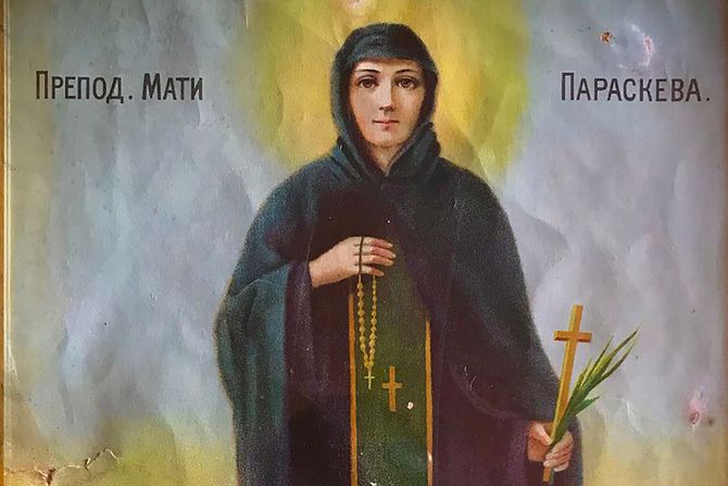 Sveta Petka Trnova Prepodobna mati Paraskeva Sveta Petka Trnova Prepodobna mati Paraskeva
