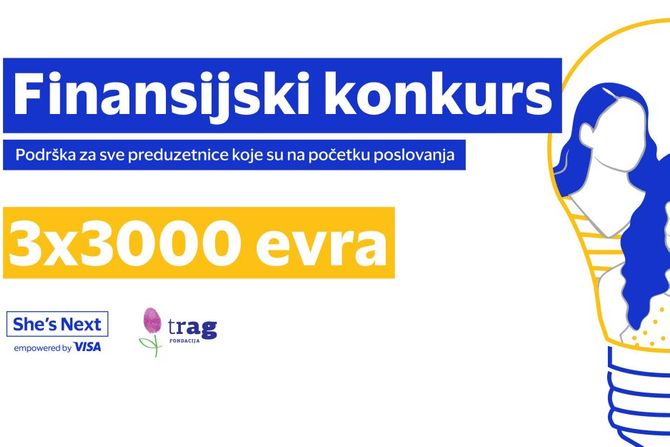 Visa Visa