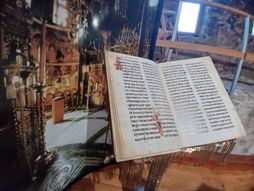 Golubačka tvrđava, Miroslavljevo jevanđenje, Golubački grad, izložba