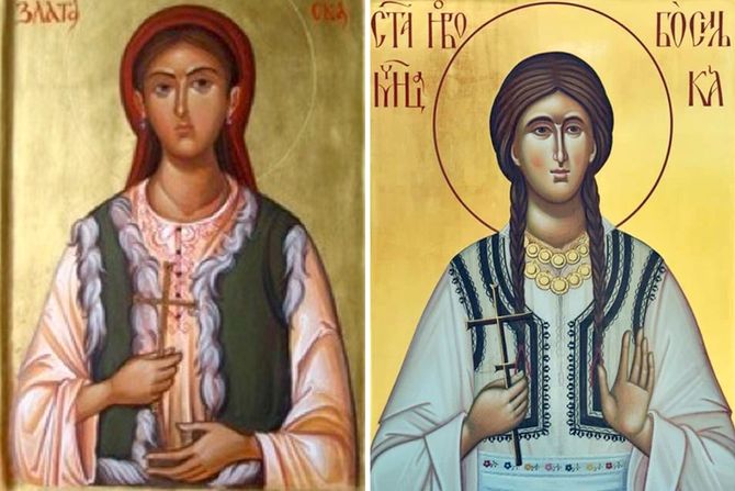 Sveta Zlata Meglinska i Bosiljka Pasjanska Sveta Zlata Meglinska i Bosiljka Pasjanska