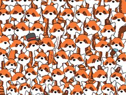 Dudolf skrivalica lisica