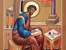 Sveti Luka