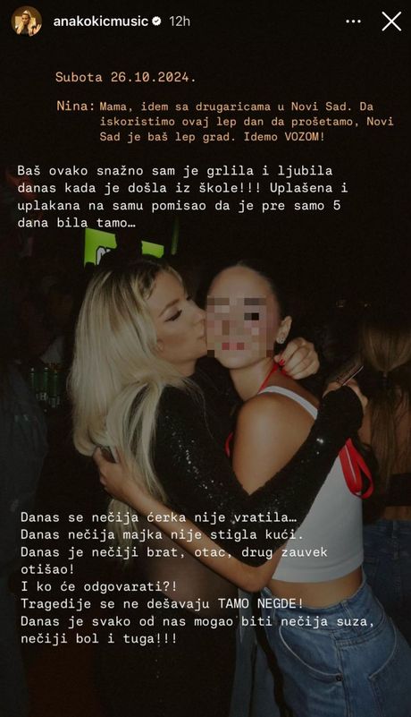 Ana Kokić Ana Kokić