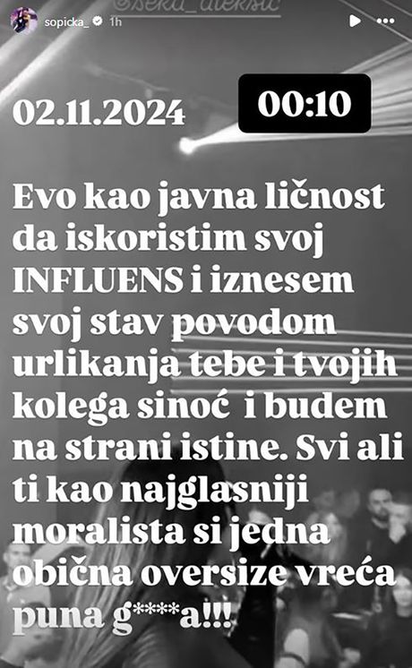Seka Aleksić, Ivana Šopić Seka Aleksić, Ivana Šopić