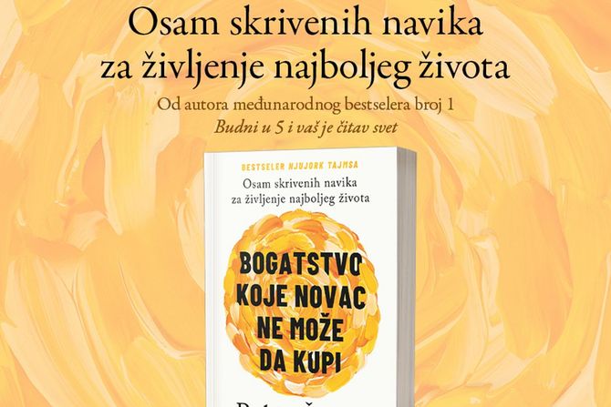 Vulkan izdavaštvo Vulkan izdavaštvo