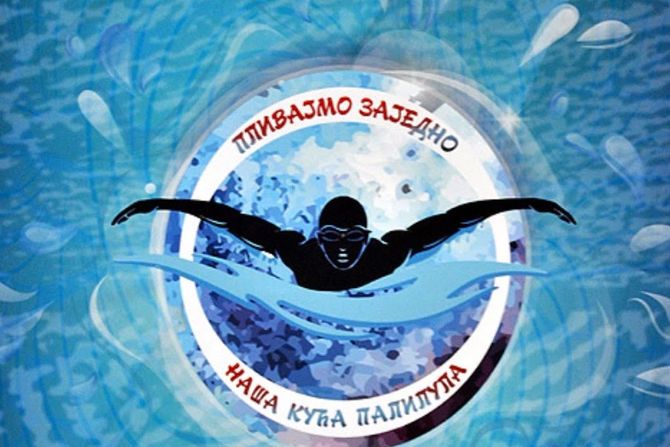 Opština Palilula Opština Palilula