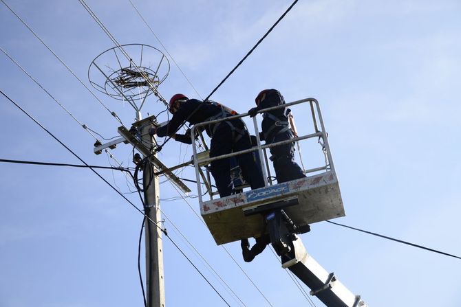 Elektrodistribucija Srbije