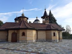 Manastir Lešje, Srbija