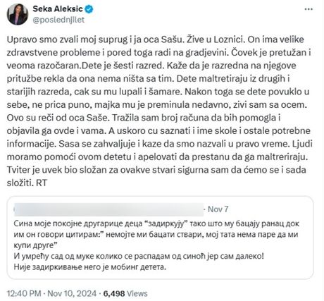 Seka Aleksić