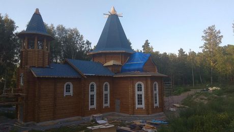 Ruska crkva u Vesterosu