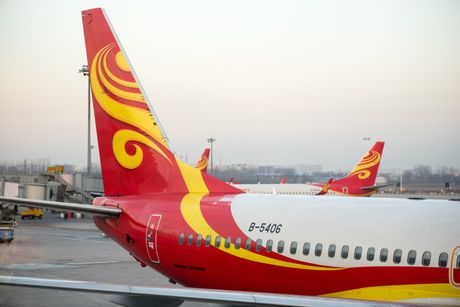 Hainan Airlines rep aviona