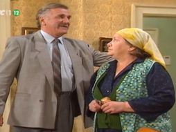 Ristana Golubović Aranđel Golubović  Iz serije "Srećni ljudi"