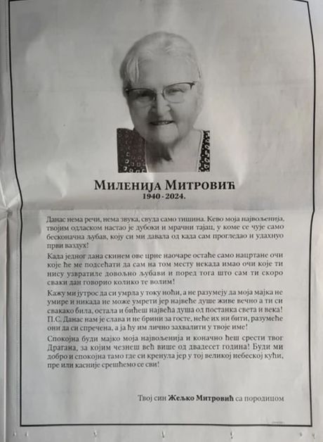 Majka Željka Mitrovića, Milka Mitrović