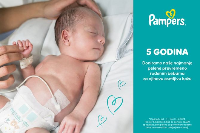 Pampers Preemies