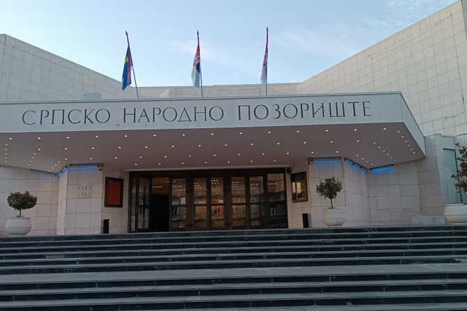 Srpsko narodno pozorište Srpsko narodno pozorište