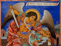 Sveti arhangel Mihailo, Aranđelovdan, slava