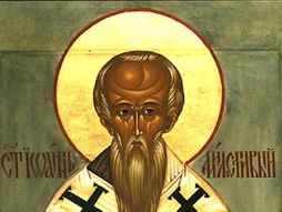 Sveti Jovan Milostivi