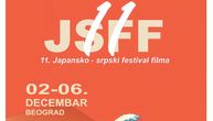 "Novi talas" na 11. Japansko-srpskom festivalu filma