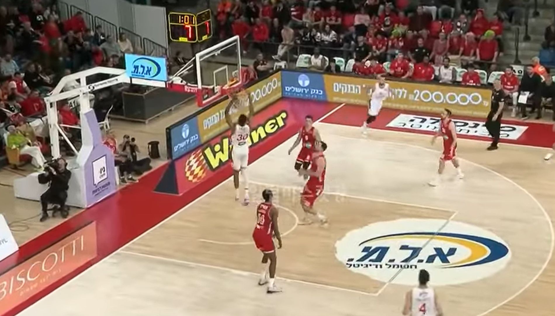 Fenerbahče sklapa kockice, stigao košgeter iz Rusije