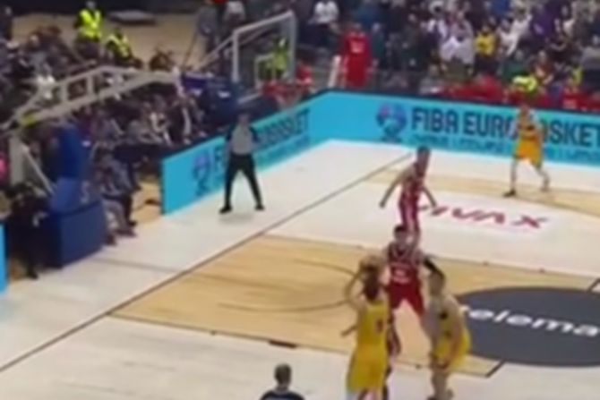 Amar Gegić Amar Gegić